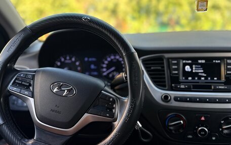 Hyundai Solaris II рестайлинг, 2017 год, 1 380 000 рублей, 5 фотография