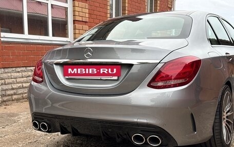 Mercedes-Benz C-Класс, 2014 год, 2 000 000 рублей, 3 фотография