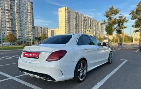 Mercedes-Benz C-Класс, 2015 год, 1 600 000 рублей, 6 фотография