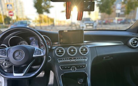 Mercedes-Benz C-Класс, 2015 год, 1 600 000 рублей, 11 фотография