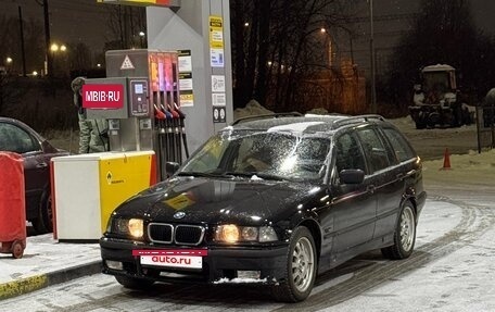 BMW 3 серия, 1997 год, 650 000 рублей, 5 фотография