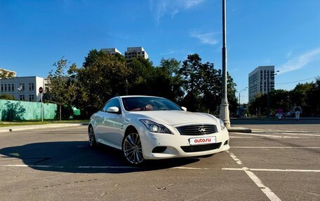 Infiniti Q60 II, 2014 год, 3 000 000 рублей, 2 фотография