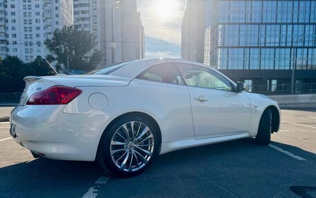 Infiniti Q60 II, 2014 год, 3 000 000 рублей, 4 фотография