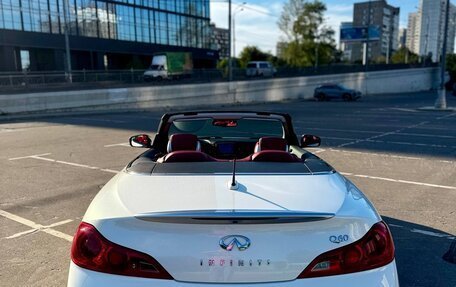 Infiniti Q60 II, 2014 год, 3 000 000 рублей, 12 фотография