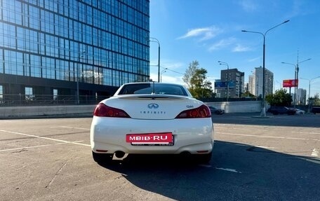 Infiniti Q60 II, 2014 год, 3 000 000 рублей, 5 фотография