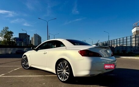 Infiniti Q60 II, 2014 год, 3 000 000 рублей, 6 фотография
