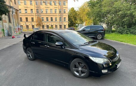 Honda Civic VIII, 2008 год, 700 000 рублей, 2 фотография
