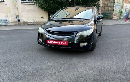 Honda Civic VIII, 2008 год, 700 000 рублей, 7 фотография