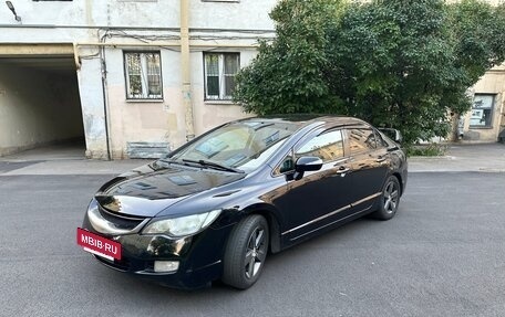 Honda Civic VIII, 2008 год, 700 000 рублей, 5 фотография