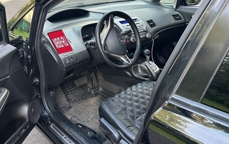 Honda Civic VIII, 2008 год, 700 000 рублей, 8 фотография