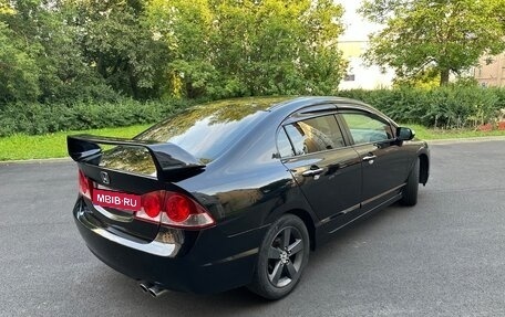 Honda Civic VIII, 2008 год, 700 000 рублей, 3 фотография