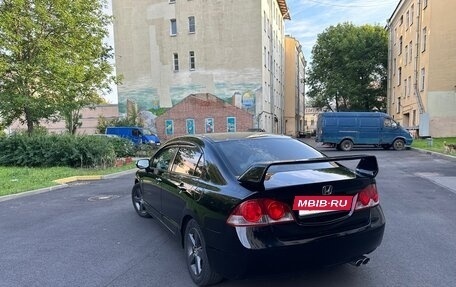 Honda Civic VIII, 2008 год, 700 000 рублей, 4 фотография