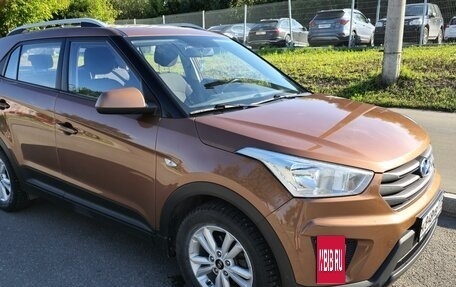 Hyundai Creta I рестайлинг, 2016 год, 1 450 000 рублей, 2 фотография
