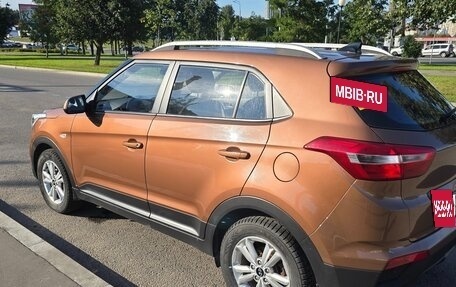 Hyundai Creta I рестайлинг, 2016 год, 1 450 000 рублей, 5 фотография