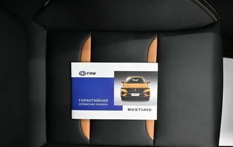 FAW Bestune T77, 2023 год, 1 995 000 рублей, 23 фотография