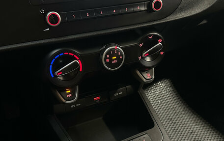 KIA Rio IV, 2021 год, 1 720 000 рублей, 15 фотография