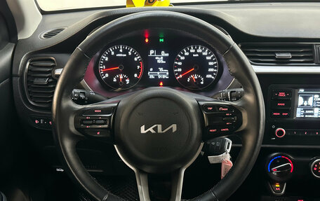 KIA Rio IV, 2021 год, 1 720 000 рублей, 12 фотография