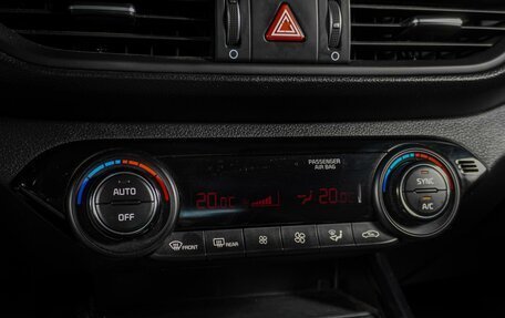 KIA Cerato III, 2019 год, 1 699 000 рублей, 12 фотография