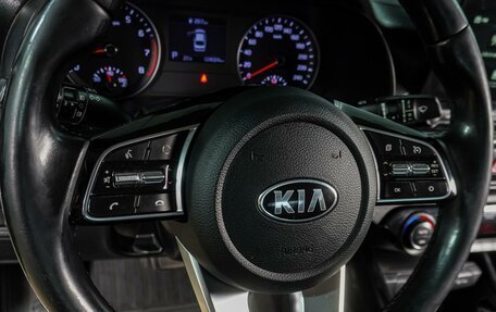 KIA Cerato III, 2019 год, 1 699 000 рублей, 13 фотография