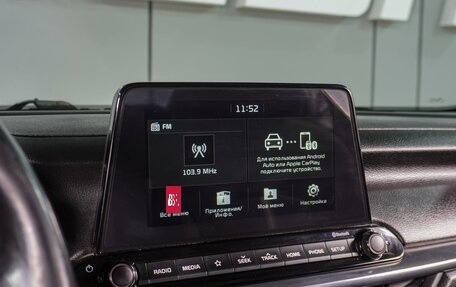 KIA Cerato III, 2019 год, 1 699 000 рублей, 16 фотография