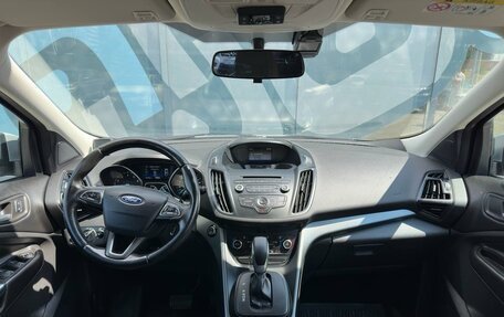 Ford Kuga III, 2017 год, 1 450 000 рублей, 2 фотография