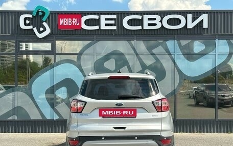 Ford Kuga III, 2017 год, 1 450 000 рублей, 6 фотография