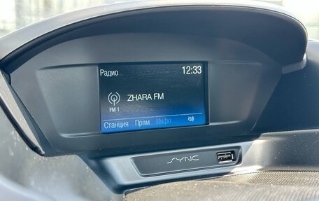 Ford Kuga III, 2017 год, 1 450 000 рублей, 17 фотография
