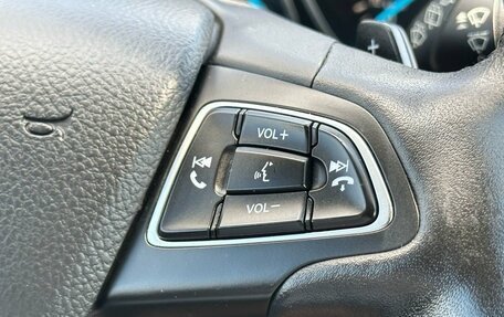 Ford Kuga III, 2017 год, 1 450 000 рублей, 16 фотография