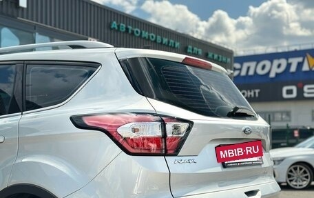 Ford Kuga III, 2017 год, 1 450 000 рублей, 12 фотография