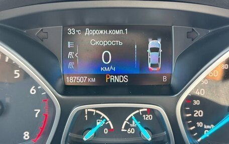 Ford Kuga III, 2017 год, 1 450 000 рублей, 24 фотография