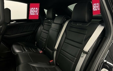 Mercedes-Benz GLE Coupe AMG, 2016 год, 3 999 000 рублей, 25 фотография