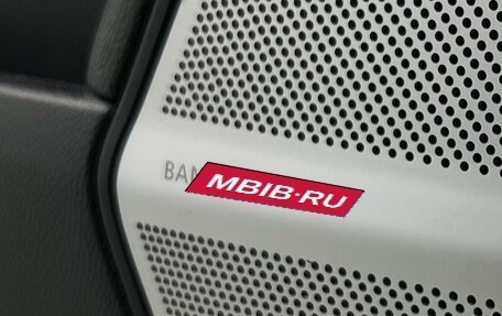 Mercedes-Benz GLE Coupe AMG, 2016 год, 3 999 000 рублей, 27 фотография