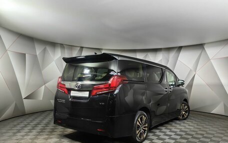 Toyota Alphard III, 2019 год, 3 899 000 рублей, 2 фотография