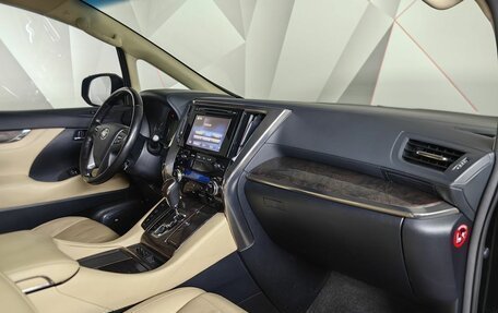 Toyota Alphard III, 2019 год, 3 899 000 рублей, 12 фотография
