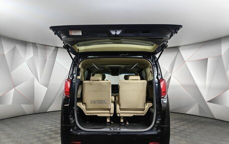 Toyota Alphard III, 2019 год, 3 899 000 рублей, 11 фотография
