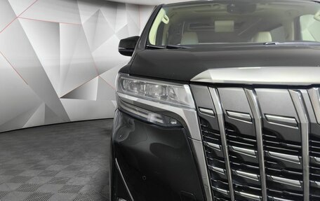 Toyota Alphard III, 2019 год, 3 899 000 рублей, 10 фотография