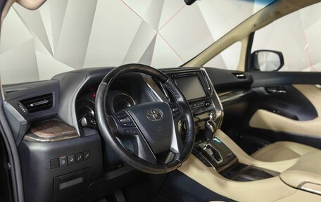 Toyota Alphard III, 2019 год, 3 899 000 рублей, 18 фотография
