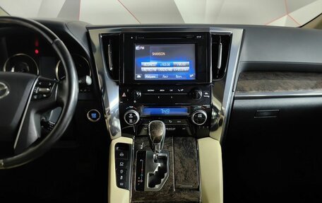 Toyota Alphard III, 2019 год, 3 899 000 рублей, 14 фотография