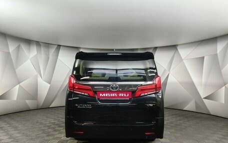 Toyota Alphard III, 2019 год, 3 899 000 рублей, 8 фотография