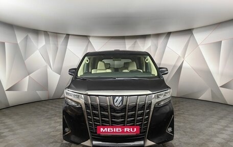 Toyota Alphard III, 2019 год, 3 899 000 рублей, 7 фотография