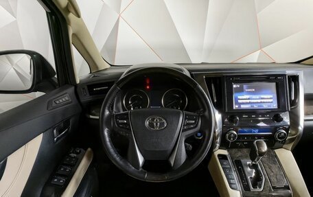 Toyota Alphard III, 2019 год, 3 899 000 рублей, 19 фотография