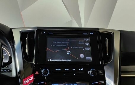 Toyota Alphard III, 2019 год, 3 899 000 рублей, 20 фотография