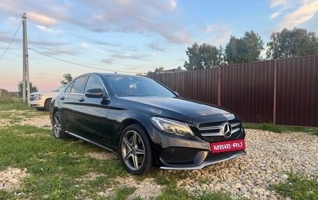 Mercedes-Benz C-Класс, 2017 год, 2 550 000 рублей, 4 фотография