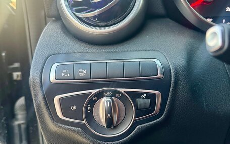 Mercedes-Benz C-Класс, 2017 год, 2 550 000 рублей, 7 фотография