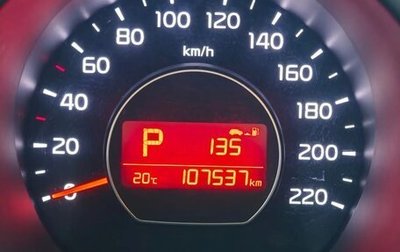 KIA Soul II рестайлинг, 2014 год, 1 150 000 рублей, 1 фотография