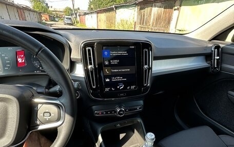 Volvo XC40 I, 2020 год, 3 050 000 рублей, 1 фотография