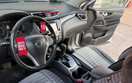 Nissan Qashqai, 2018 год, 1 600 000 рублей, 14 фотография