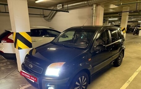 Ford Fusion I, 2008 год, 450 000 рублей, 2 фотография