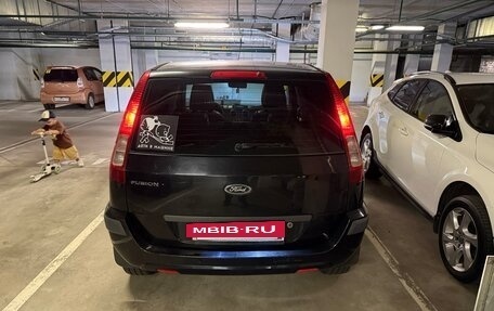 Ford Fusion I, 2008 год, 450 000 рублей, 4 фотография