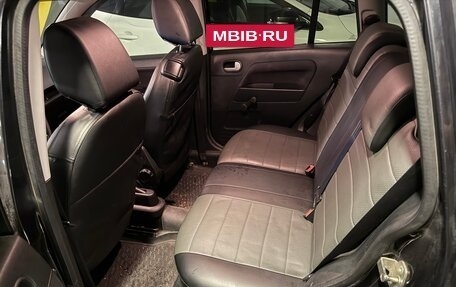 Ford Fusion I, 2008 год, 450 000 рублей, 13 фотография